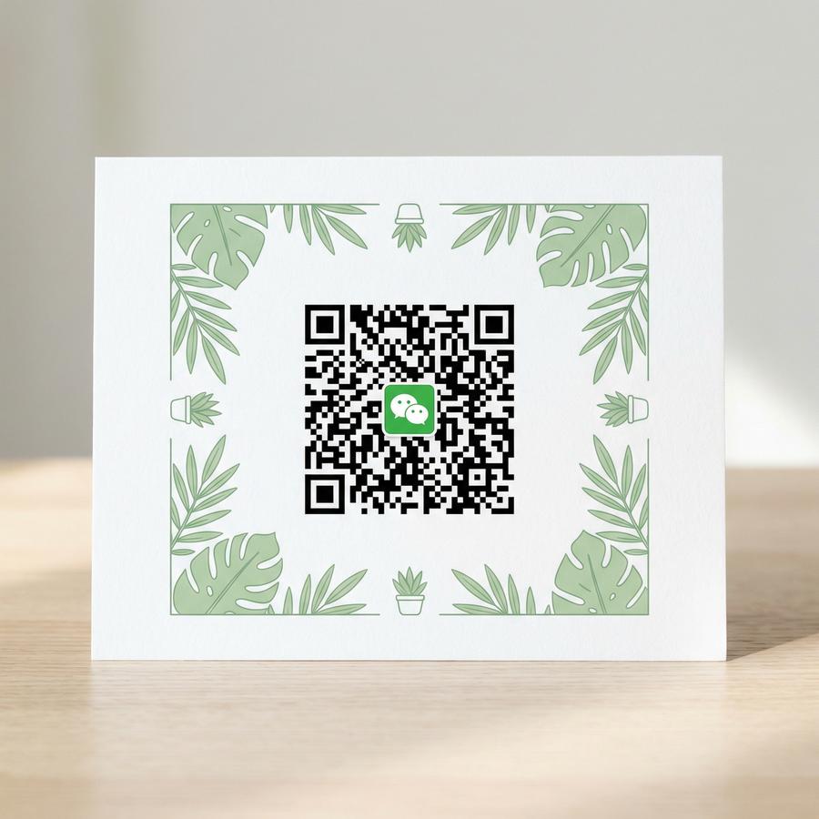 足交公众号二维码